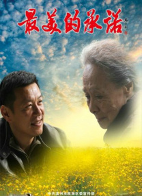 杏吧论坛研究所,性吧有你,春暖花开