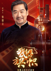杏吧论坛研究所,性吧有你,春暖花开